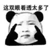 國慶丨如何在朋友圈中崛起，而不被淹沒？-別墅設計,軟裝設計,室內設計,豪宅設計,深圳例外軟裝設計公司