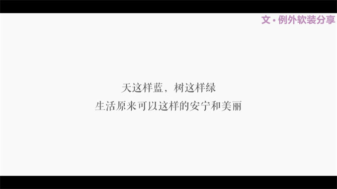 這個夏天美的遇見--魅力陳設·十雅談 創(chuàng)意擺設秀-別墅設計,軟裝設計,室內(nèi)設計,豪宅設計,深圳例外軟裝設計公司