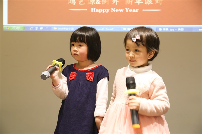 2016，要更猴？你沒看錯(cuò)!-別墅設(shè)計(jì),軟裝設(shè)計(jì),室內(nèi)設(shè)計(jì),豪宅設(shè)計(jì),深圳例外軟裝設(shè)計(jì)公司