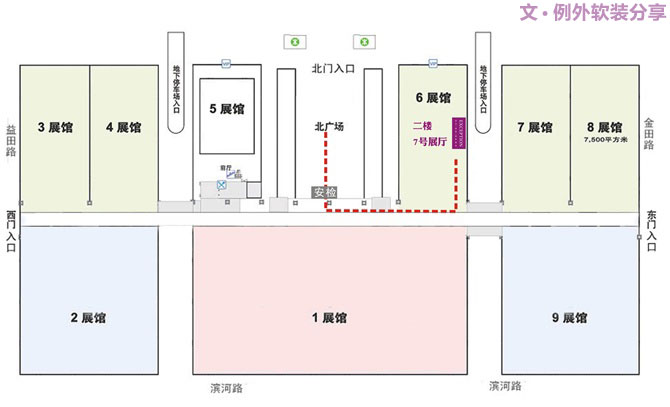 這個夏天美的遇見--魅力陳設·十雅談 創(chuàng)意擺設秀-別墅設計,軟裝設計,室內(nèi)設計,豪宅設計,深圳例外軟裝設計公司