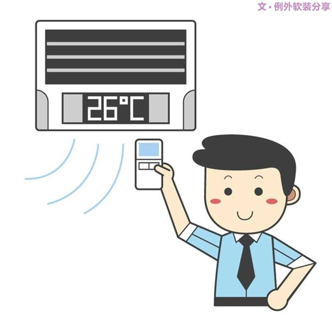 空調(diào)這樣吹省電，你一定不知道，一直在花冤枉錢(qián)-別墅設(shè)計(jì),軟裝設(shè)計(jì),室內(nèi)設(shè)計(jì),豪宅設(shè)計(jì),深圳例外軟裝設(shè)計(jì)公司