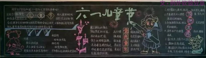 即使長大了，我也想繼續(xù)賣賣萌-別墅設(shè)計,軟裝設(shè)計,室內(nèi)設(shè)計,豪宅設(shè)計,深圳例外軟裝設(shè)計公司