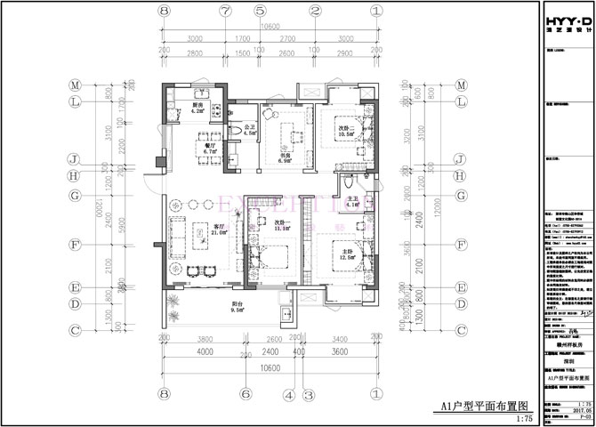 【新簽約】豪宅軟裝設(shè)計--贛州香山院室內(nèi)設(shè)計-別墅設(shè)計,軟裝設(shè)計,室內(nèi)設(shè)計,豪宅設(shè)計,深圳例外軟裝設(shè)計公司