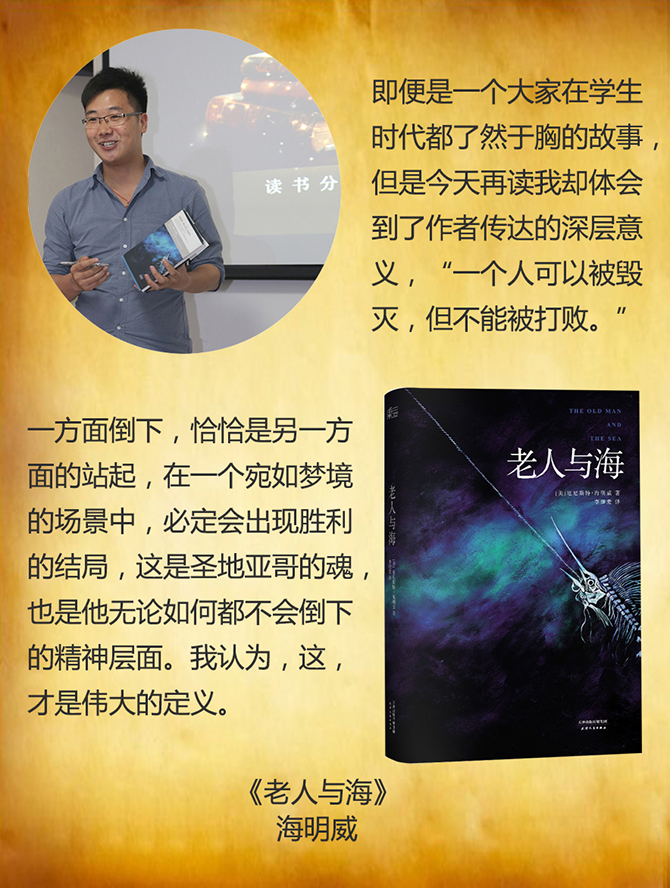 什么是對(duì)抗空虛暴力有效的方式？-別墅設(shè)計(jì)_軟裝設(shè)計(jì)_室內(nèi)設(shè)計(jì)_豪宅設(shè)計(jì)-深圳例外軟裝設(shè)計(jì)公司