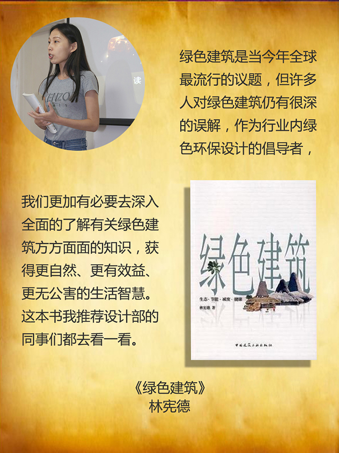 什么是對(duì)抗空虛暴力有效的方式？-別墅設(shè)計(jì)_軟裝設(shè)計(jì)_室內(nèi)設(shè)計(jì)_豪宅設(shè)計(jì)-深圳例外軟裝設(shè)計(jì)公司