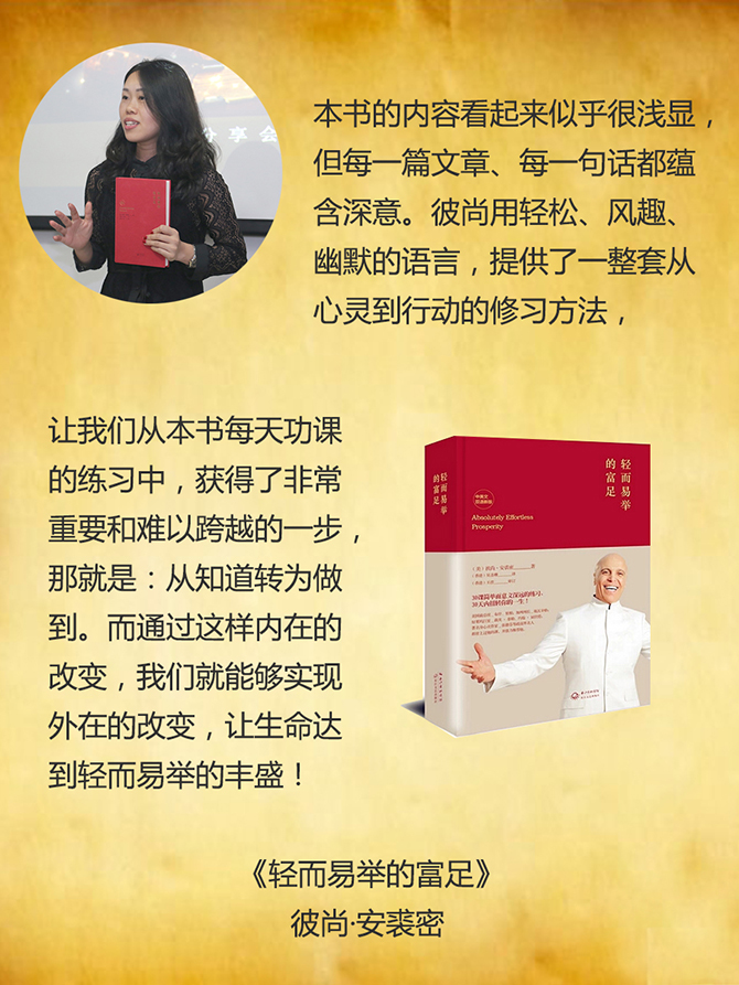 什么是對(duì)抗空虛暴力有效的方式？-別墅設(shè)計(jì)_軟裝設(shè)計(jì)_室內(nèi)設(shè)計(jì)_豪宅設(shè)計(jì)-深圳例外軟裝設(shè)計(jì)公司