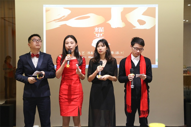 2016，要更猴？你沒看錯(cuò)!-別墅設(shè)計(jì),軟裝設(shè)計(jì),室內(nèi)設(shè)計(jì),豪宅設(shè)計(jì),深圳例外軟裝設(shè)計(jì)公司
