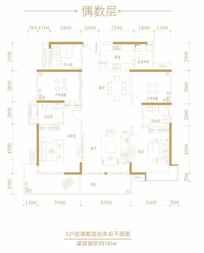 室內(nèi)軟裝設(shè)計(jì)--鴻威.海怡灣畔花園室內(nèi)設(shè)計(jì)動態(tài)-別墅設(shè)計(jì),軟裝設(shè)計(jì),室內(nèi)設(shè)計(jì),豪宅設(shè)計(jì),深圳例外軟裝設(shè)計(jì)公司