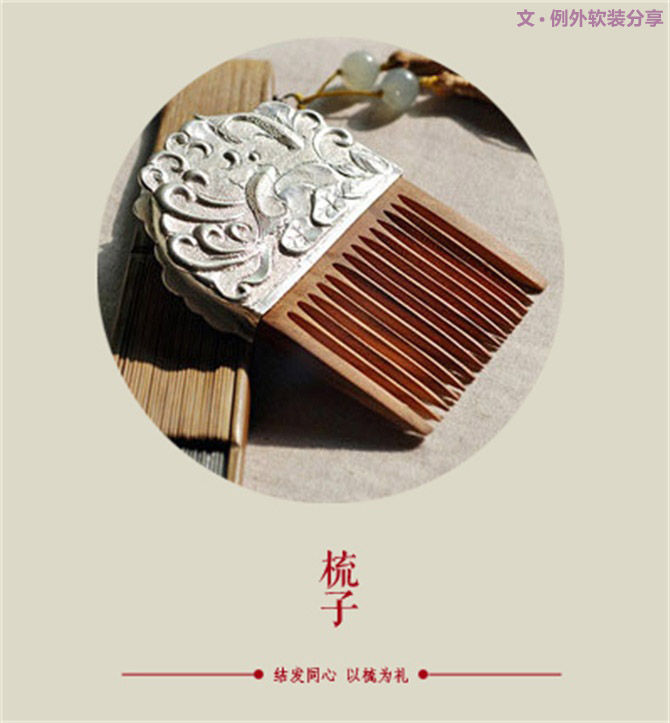 天啊，這才是元宵節(jié)的真面目！-別墅設(shè)計(jì),軟裝設(shè)計(jì),室內(nèi)設(shè)計(jì),豪宅設(shè)計(jì),深圳例外軟裝設(shè)計(jì)公司