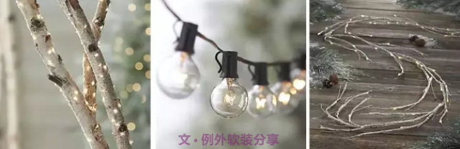 有些風(fēng)格，一年扮一次就夠了！-別墅設(shè)計,軟裝設(shè)計,室內(nèi)設(shè)計,豪宅設(shè)計,深圳例外軟裝設(shè)計公司