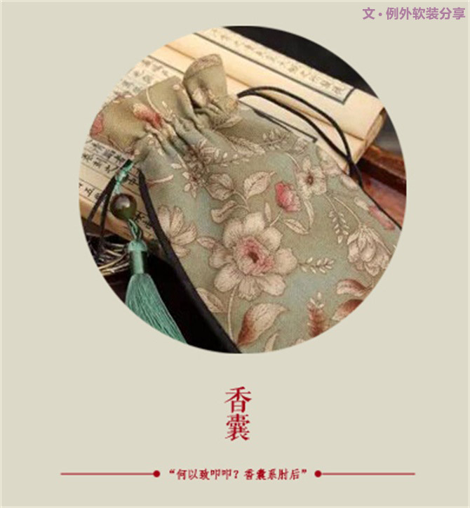 天啊，這才是元宵節(jié)的真面目！-別墅設(shè)計(jì),軟裝設(shè)計(jì),室內(nèi)設(shè)計(jì),豪宅設(shè)計(jì),深圳例外軟裝設(shè)計(jì)公司
