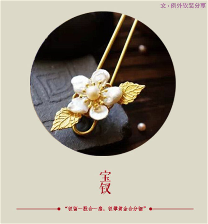 天啊，這才是元宵節(jié)的真面目！-別墅設(shè)計(jì),軟裝設(shè)計(jì),室內(nèi)設(shè)計(jì),豪宅設(shè)計(jì),深圳例外軟裝設(shè)計(jì)公司