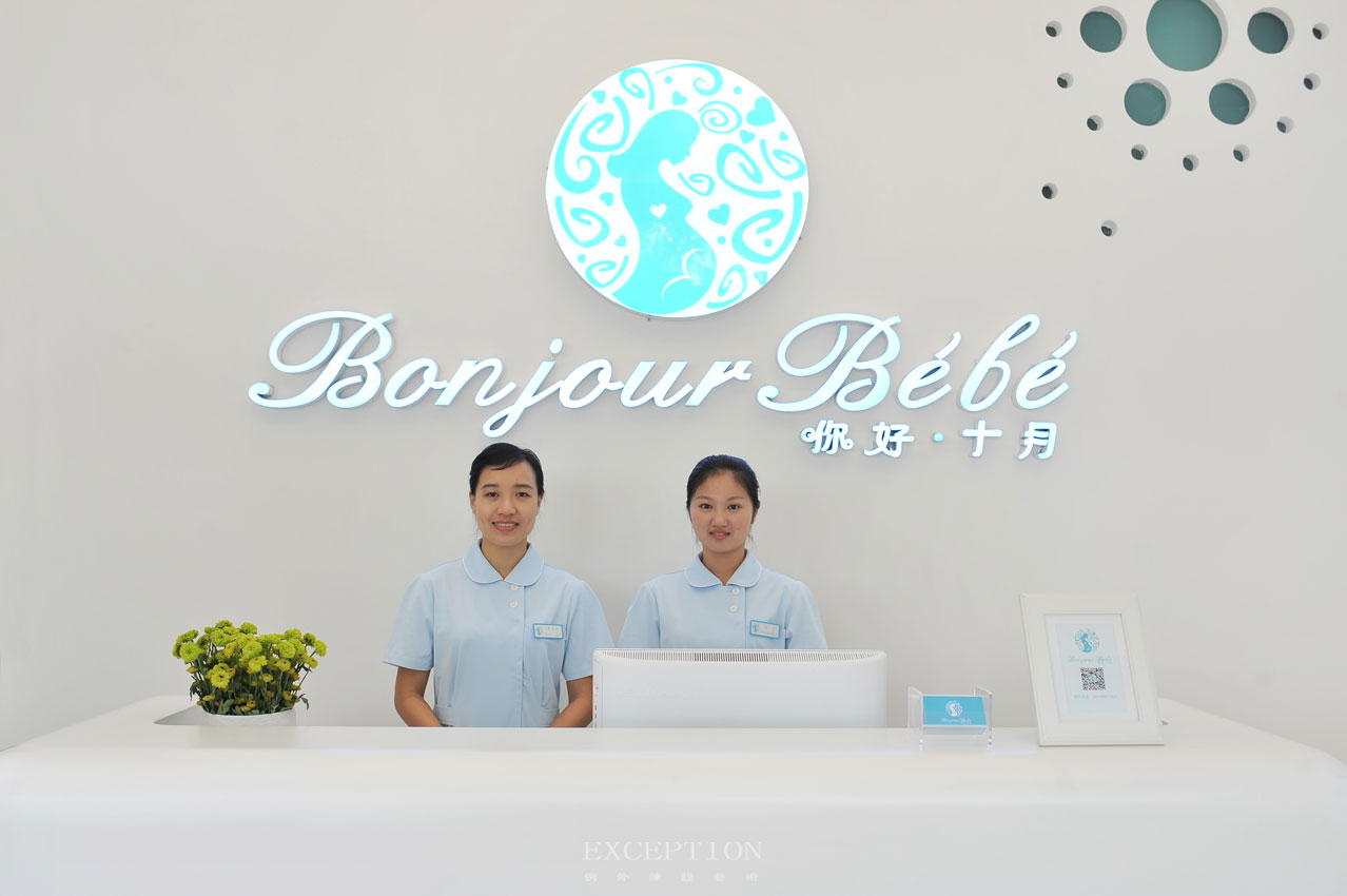 別墅軟裝設(shè)計、深圳軟裝設(shè)計、深圳軟裝公司、深圳別墅設(shè)計-例外（香港）國際陳設(shè)藝術(shù)顧問有限公司