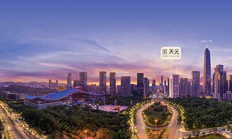 【新簽約】深圳中心天元軟裝設(shè)計！